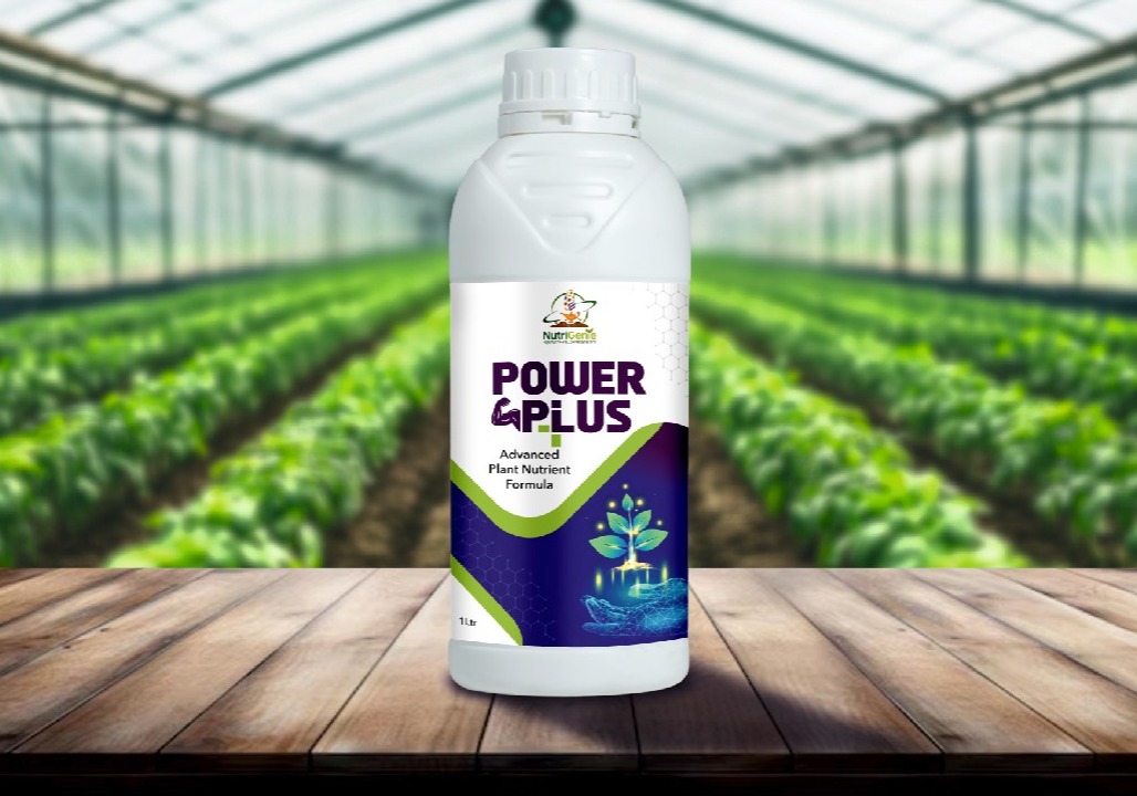 NutriGenie Power+